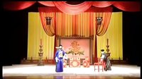 绍剧音配像《轩辕镜-寿堂》 - 经典戏曲下载下载