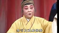 绍剧章香琴专辑 经典唱段,感受绍剧独特魅力 绍剧章香琴专辑 经典唱段,感受绍剧独特魅力