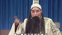 绍剧钱慧韵专辑1