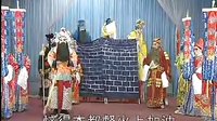绍剧《五龙会》- 精彩剧情，杨家将士英勇抗敌！下载