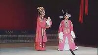 绍剧《三请樊梨花》- 经典戏曲下载，赵志刚等主演，剧情简介及在线观看下载