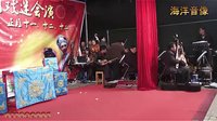 越剧：雪满地风满 天祭弟玉 堂春打 金枝等下载
