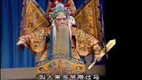 绍剧钱慧韵专辑2