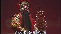绍剧《孙悟空大闹天宫》- 经典戏曲下载 - 精彩剧情不容错过下载