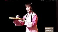 莲花落舞台剧《鉴水岸边》- 李金斗、唐杰忠等主演，精彩不容错过！下载