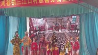 绍剧 探索中国传统戏曲的魅力与传承