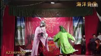 绍剧《黄云绍先生寿诞》- 经典戏曲下载,欣赏绍剧艺术魅力 绍剧《黄云绍先生寿诞》- 经典戏曲下载,欣赏绍剧艺术魅力