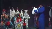 相国志
