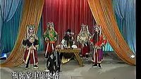 滑稽绍剧：捉拿落帽风