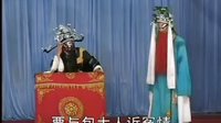 绍剧《五虎平西》全集高清下载-中字版-戏曲资源分享平台 绍剧《五虎平西》全集高清下载-中字版-戏曲资源分享平台
