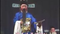 绍剧《邓公择官》A