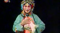 绍剧《龙凤锁――哭箱诉舅》 王金龙、沈洁尘等主演 高清MP4下载下载