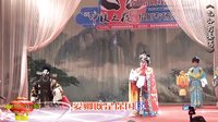 绍剧《总合成》上集 戏曲下载,经典绍剧剧目,精彩不容错过! 绍剧《总合成》上集 戏曲下载,经典绍剧剧目,精彩不容错过!