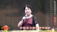 绍剧《总合成》下集 精彩绝伦的传统戏曲盛宴 绍剧《总合成》下集 精彩绝伦的传统戏曲盛宴