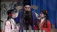绍剧唱腔伴奏与欣赏《一》,领略绍剧独特魅力 绍剧唱腔伴奏与欣赏《一》,领略绍剧独特魅力