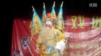 绍剧折子戏 精彩片段,领略传统戏曲魅力 绍剧折子戏 精彩片段,领略传统戏曲魅力