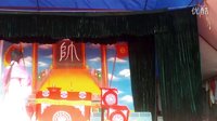 绍剧 浙江传统戏曲，粗犷豪放，剧情丰富