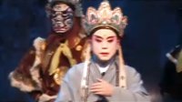 绍剧《三打白骨精》经典选段 - 筱艳秋演绎精彩剧情 绍剧《三打白骨精》经典选段 - 筱艳秋演绎精彩剧情