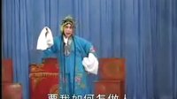 御河桥 绍剧经典剧目 王少堂主演 古装戏曲全本下载