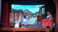 婺剧《牡丹课》全集下载 - 金华青年团2014精彩演绎 | 戏曲资源网下载