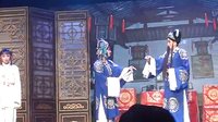 婺剧《二堂放子》- 龙泉婺剧团2015年演出，陈美兰等主演，剧情简介及在线观看下载