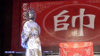 前昭关