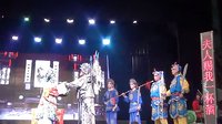 婺剧《胡大山村做戏》- 武小团主演，精彩剧情不容错过！