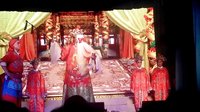 太师回朝 婺剧经典剧目 利鑫婺剧团演出 戏曲下载