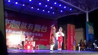 婺剧《姐妹易嫁》在线观看 - 高清完整版免费播放 | 金华雅艺婺剧团经典剧目下载