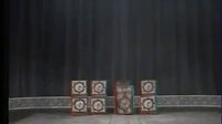 婺剧经典剧目《临江会》 刘备孙权临江结盟，共抗曹操的精彩演绎下载