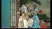 婺剧《琼浆玉露》- 经典戏曲下载 | 高清音质体验下载