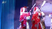 《文武八仙》- 浙江金华市联谊婺剧团演出,精彩不容错过! 《文武八仙》- 浙江金华市联谊婺剧团演出,精彩不容错过!