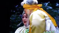 《白罗衫》- 经典婺剧剧目 | 永康婺剧一团演出下载
