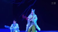 遥祭香魂