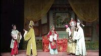 婺剧经典剧目《巡按斩父》 包拯秉公执法，展现铁面无私精神下载
