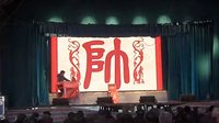 马超追曹