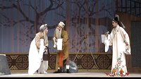 婺剧《白罗衫之井会》- 义乌婺剧团精彩演绎，领略传统戏曲魅力下载