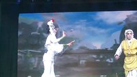 婺剧《盗仙草》- 衢州婺剧二团精彩演绎，感受传统戏曲魅力下载
