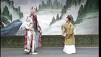 三女争义