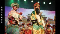 婺剧仅拍鲍大帅系列《唱段串烧》- 2015年3月21日 - 全场演出 婺剧仅拍鲍大帅系列《唱段串烧》- 2015年3月21日 - 全场演出