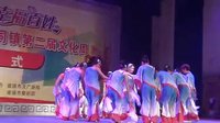 婺剧《花台 歌舞 变脸》- 大同镇第二届文化周精彩呈现 婺剧《花台 歌舞 变脸》- 大同镇第二届文化周精彩呈现