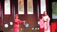 婺剧《蜜蜂计》下载 - 经典戏曲资源分享下载