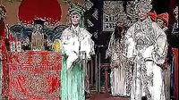 婺剧《包公判子》之判子 - 剧情介绍与演员阵容全解析下载