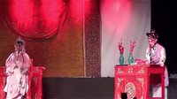 婺剧《锁麟囊》高清彩排视频_武义小百花全本演出_越剧经典改编