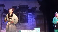 婺剧《磨豆腐》在线观看_高清戏曲视频-戏曲下载网