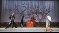蜈蚣岭