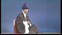 婺剧《罗带恨》在线观看 - 高清完整版下载 | 剧情介绍及演员表_戏曲下载网下载