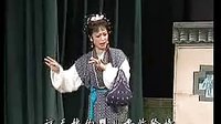 灰记