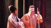 赵五娘 婺剧经典剧目 - 金华婺剧二团演出，感受传统戏曲的魅力下载