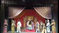 婺剧《孟姜女》全本下载_陈美兰主演经典悲剧戏曲资源下载